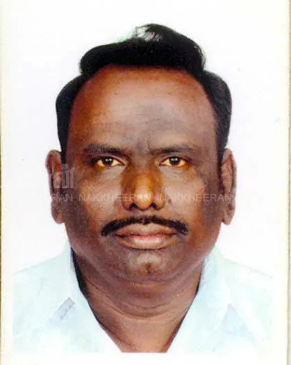ன்